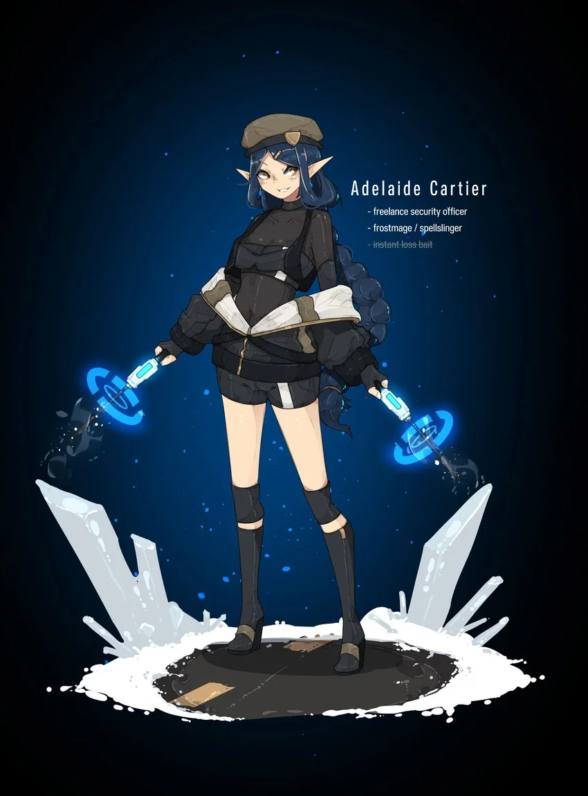 Avatar of Adelaide Cartier - PMC Promiscuity