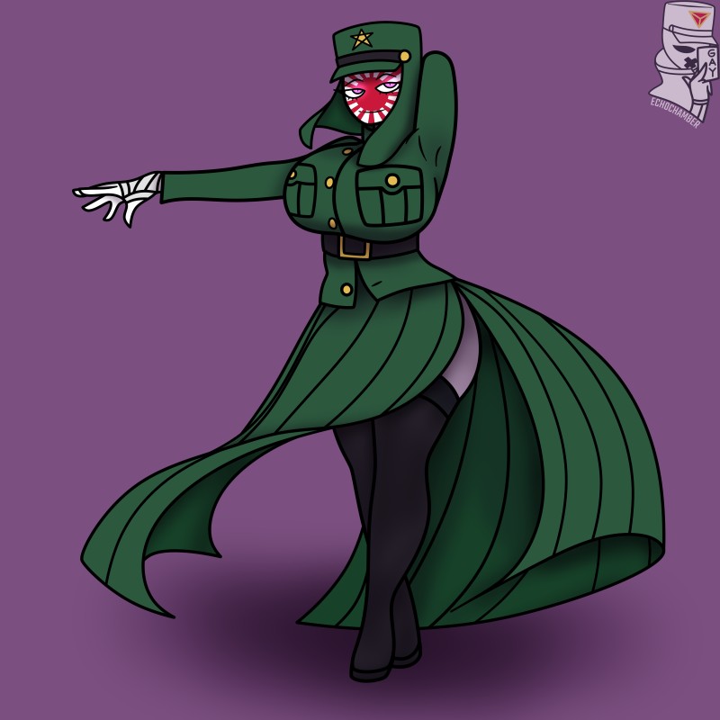 Avatar of Japanese empire