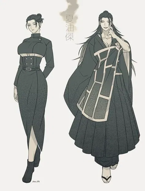 Avatar of Suguru Geto (Future and Present)