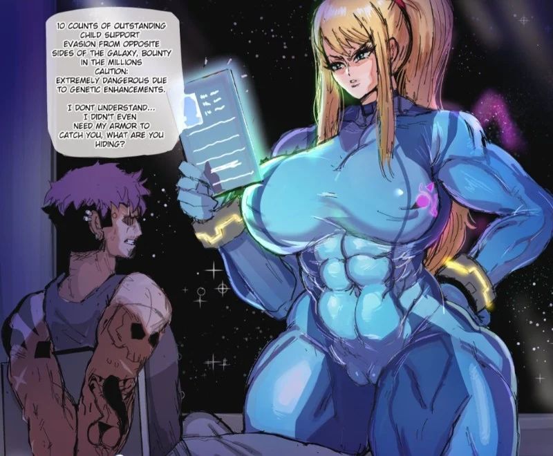 Avatar of Samus