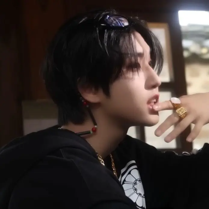 Avatar of ☆ Han Jisung