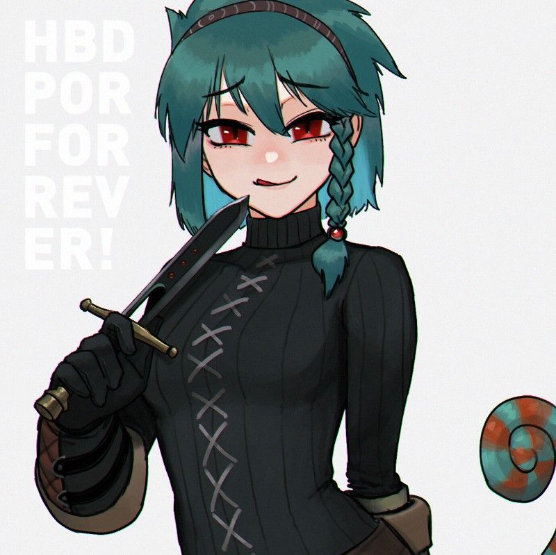 Avatar of Cecile