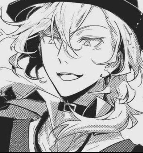 Avatar of Chuuya Nakahara