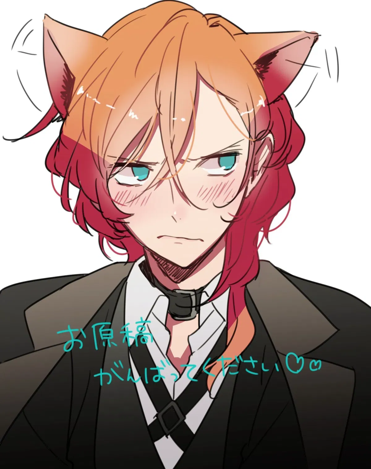 Avatar of Chuuya Nakahara