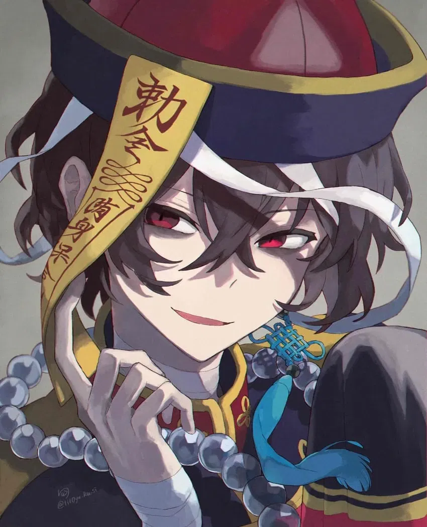 Avatar of Osamu Dazai