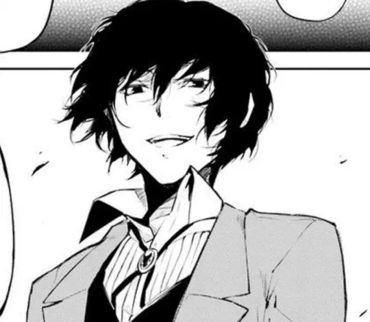 Avatar of Osamu Dazai