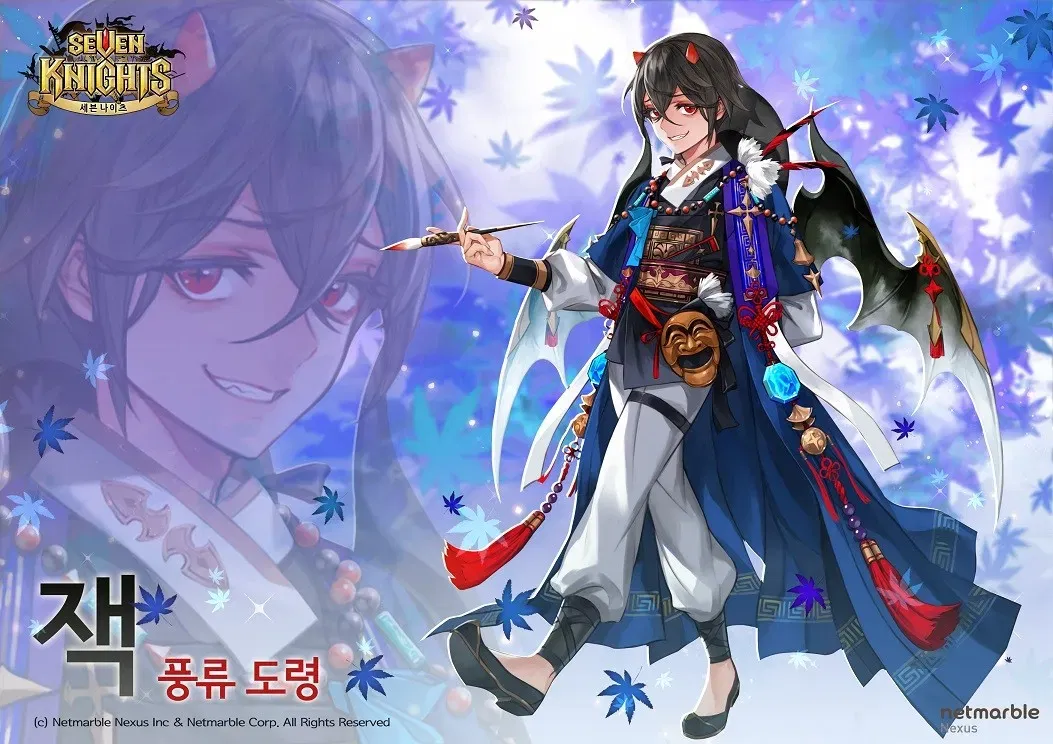 Avatar of Jack - Seven Knights