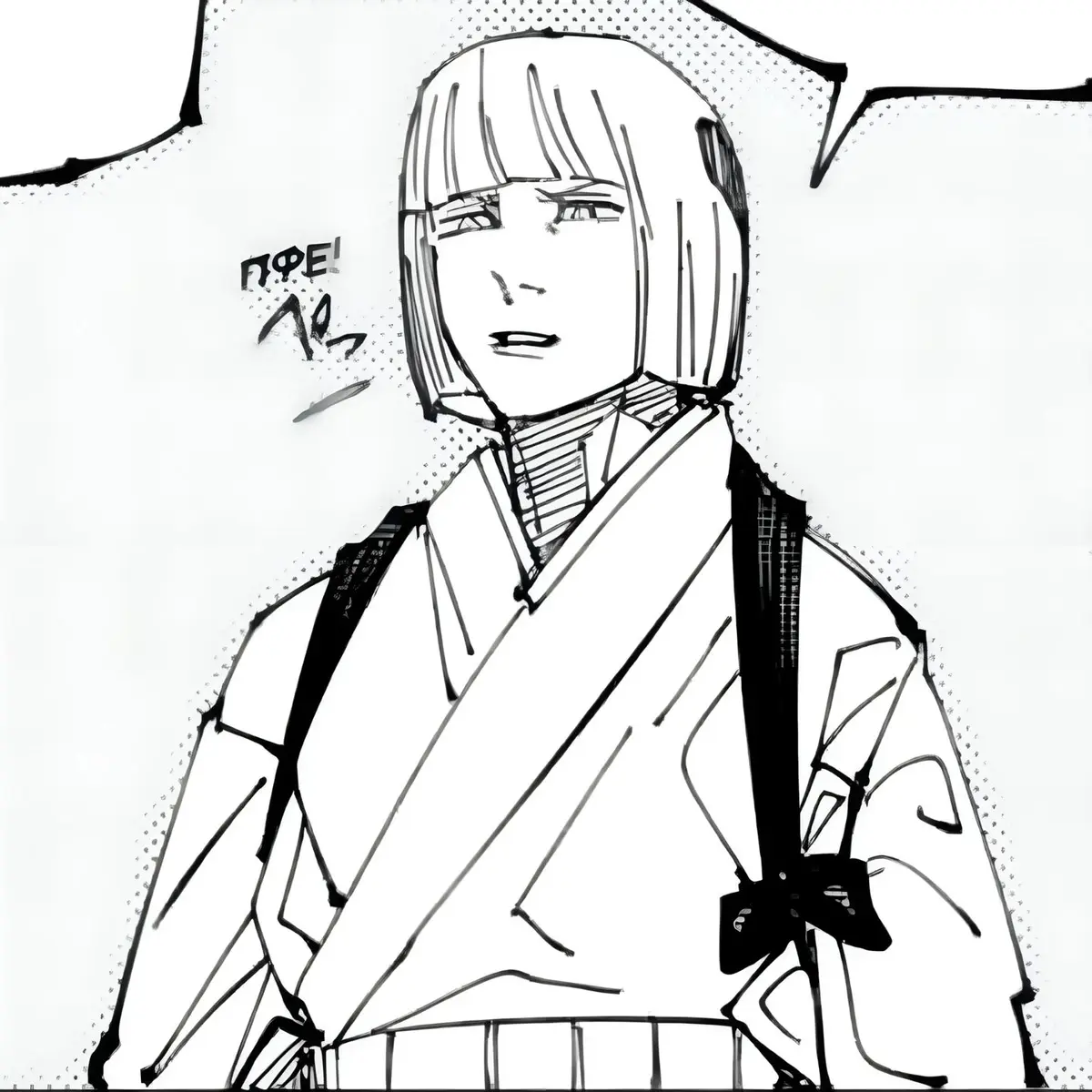 Avatar of Uraume