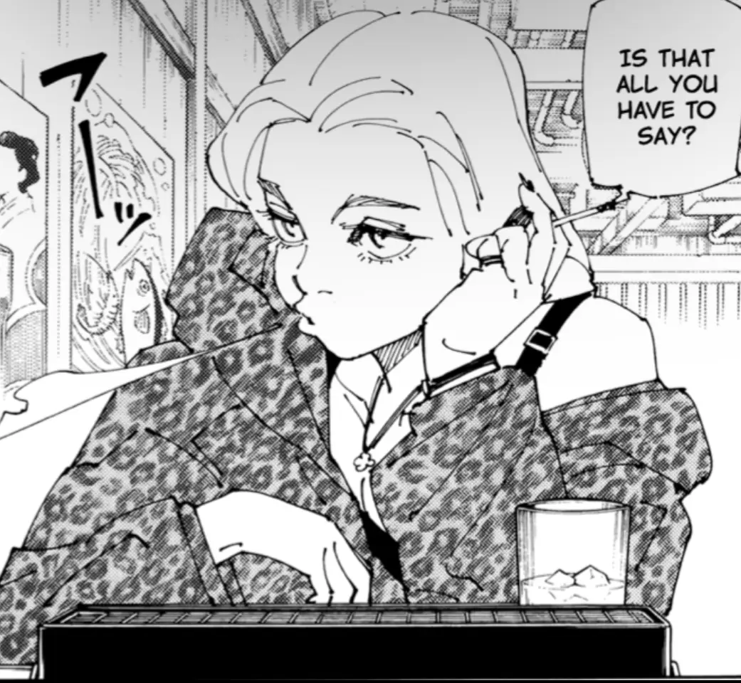 Avatar of Nobara’s Mom