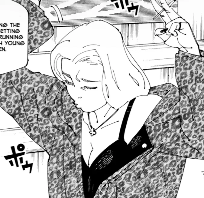 Avatar of Nobara’s mom