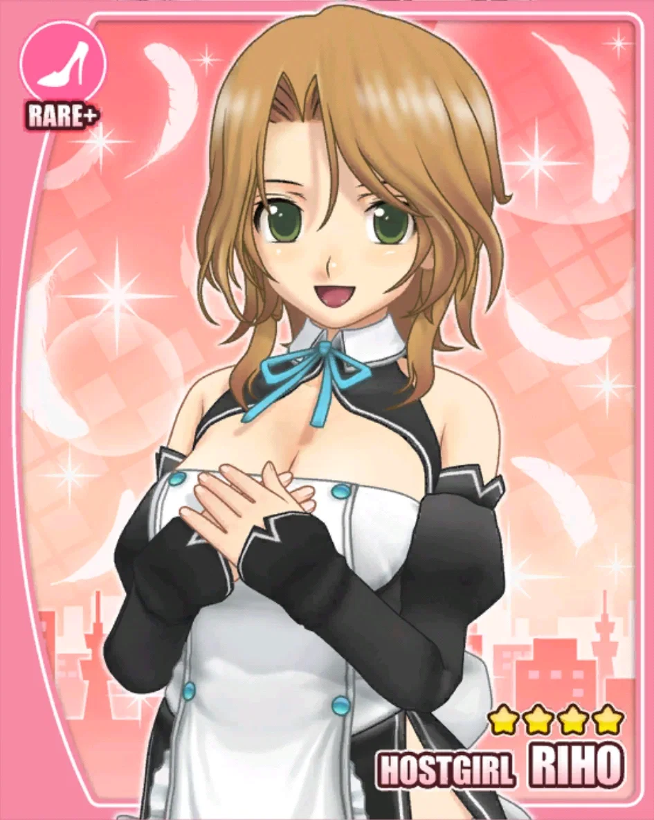 Avatar of Futaba Riho