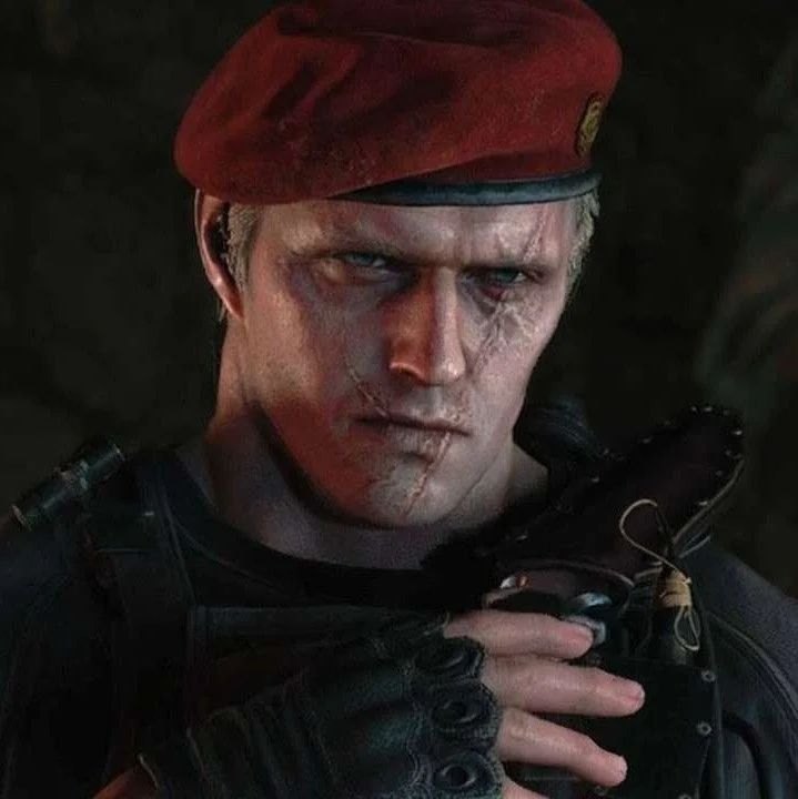 Avatar of Jack Krauser