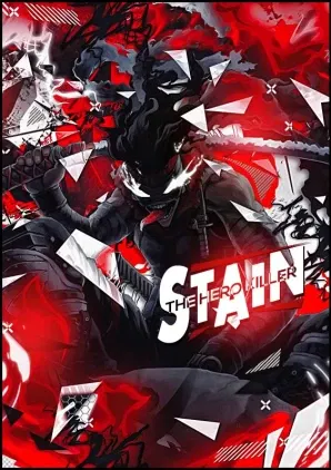 Avatar of Stain ~Mentor and Student~