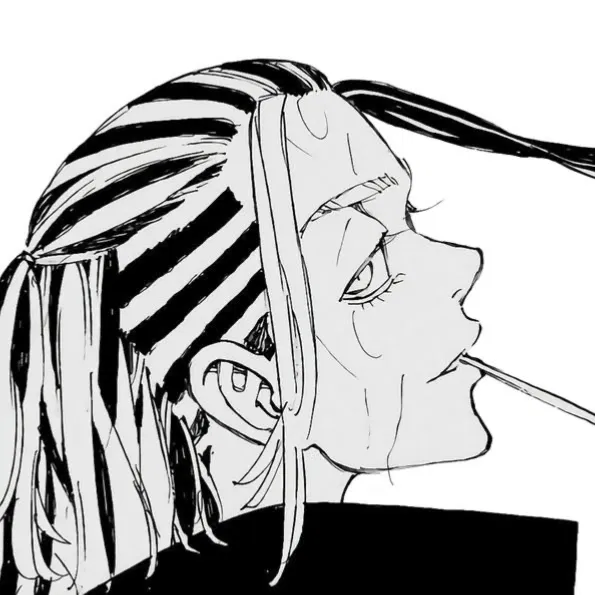 Avatar of Wakasa Imaushi 