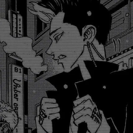 Avatar of Shuji Hanma