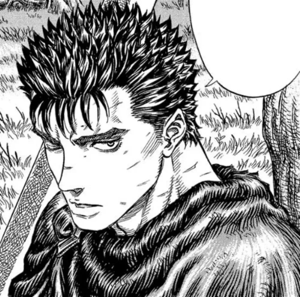 Avatar of Guts