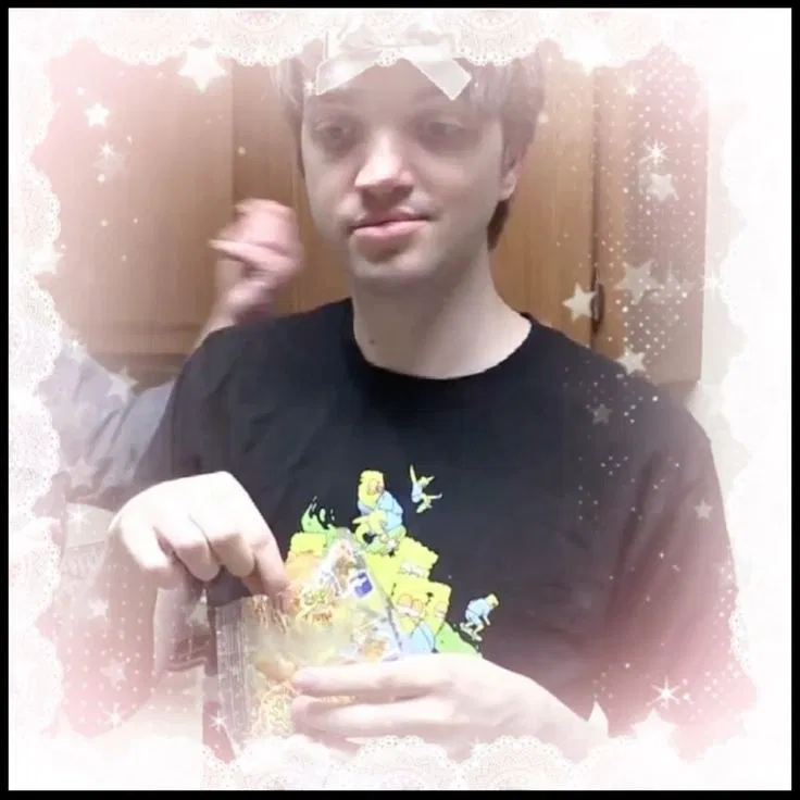 Avatar of Jay Merrick