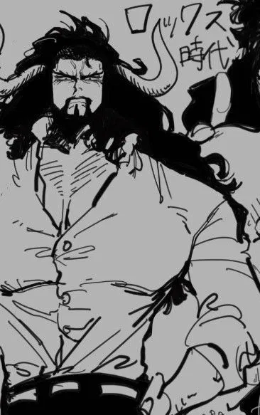 Avatar of Kaido / One Piece