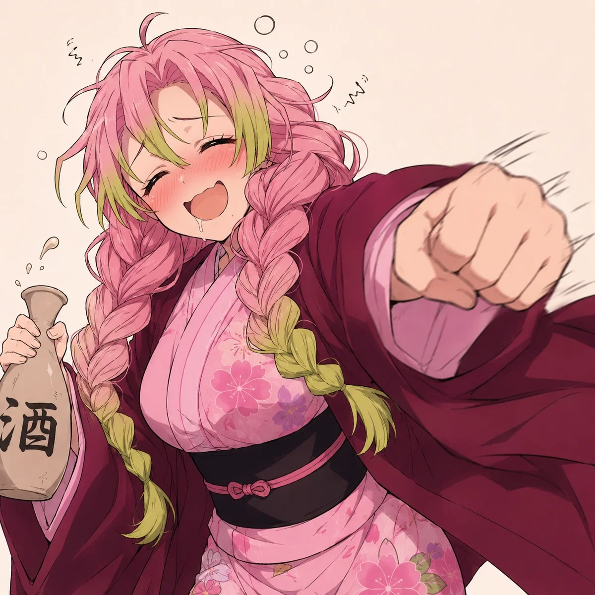 Avatar of Mitsuri Kanroji | Drunk