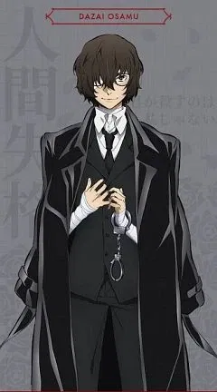 Avatar of Dazai Osamu 