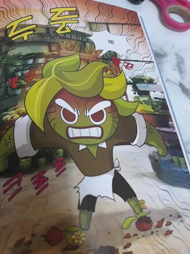Avatar of Hulk Herb Cookie