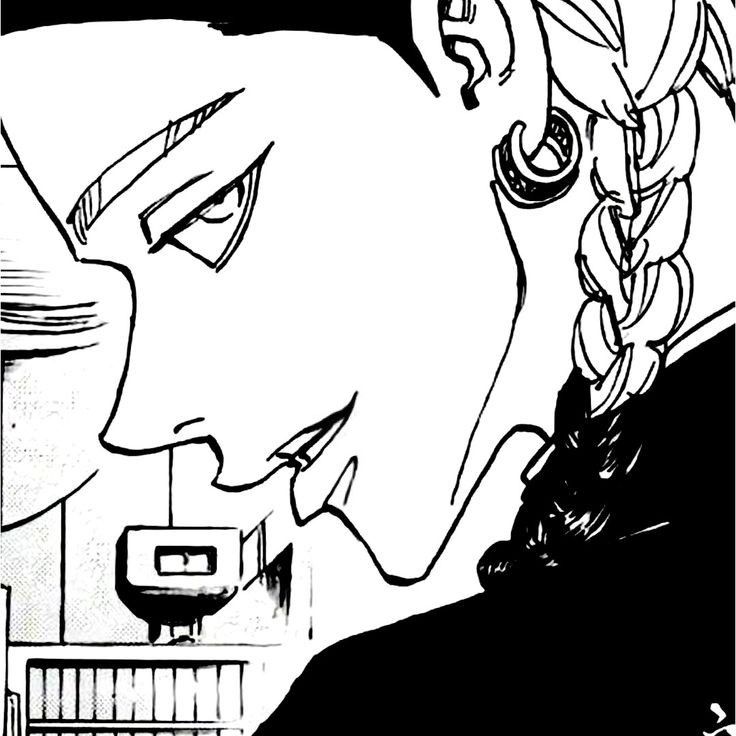 Avatar of Ran Haitani