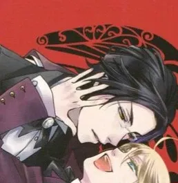 Avatar of Claude Faustus