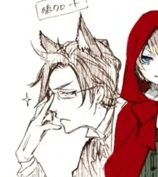 Avatar of Claude Faustus