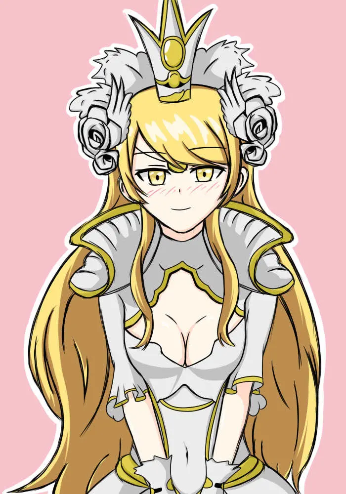 Avatar of Unexpected invitation | Almighty Aphrodite