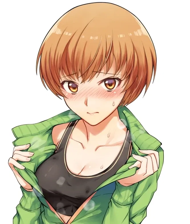Avatar of Chie Satonaka