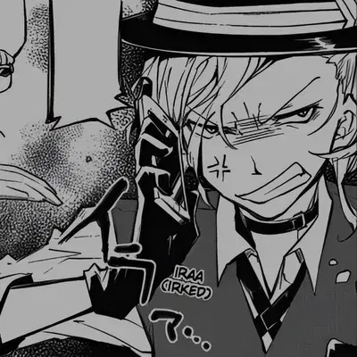 Avatar of Chuuya Nakahara 