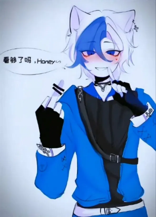 Avatar of Your new pet || America || Countryhumans