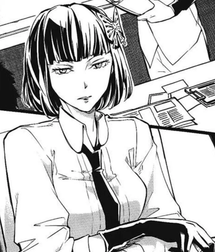 Avatar of Akiko Yosano