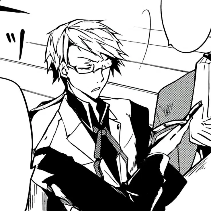Avatar of Doppo Kunikida