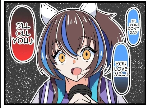 Avatar of Daitaku Helios | Suki Suki Daisuki