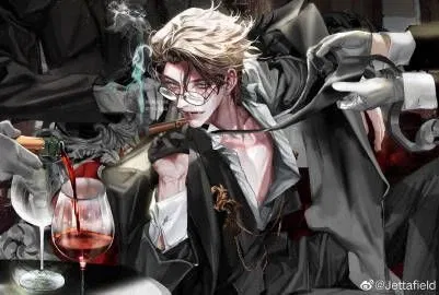 Avatar of strict teacher
