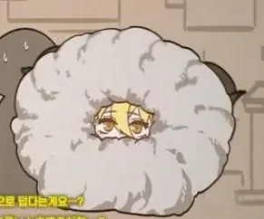 Avatar of Wei branch don quixote (heyy its not futa)