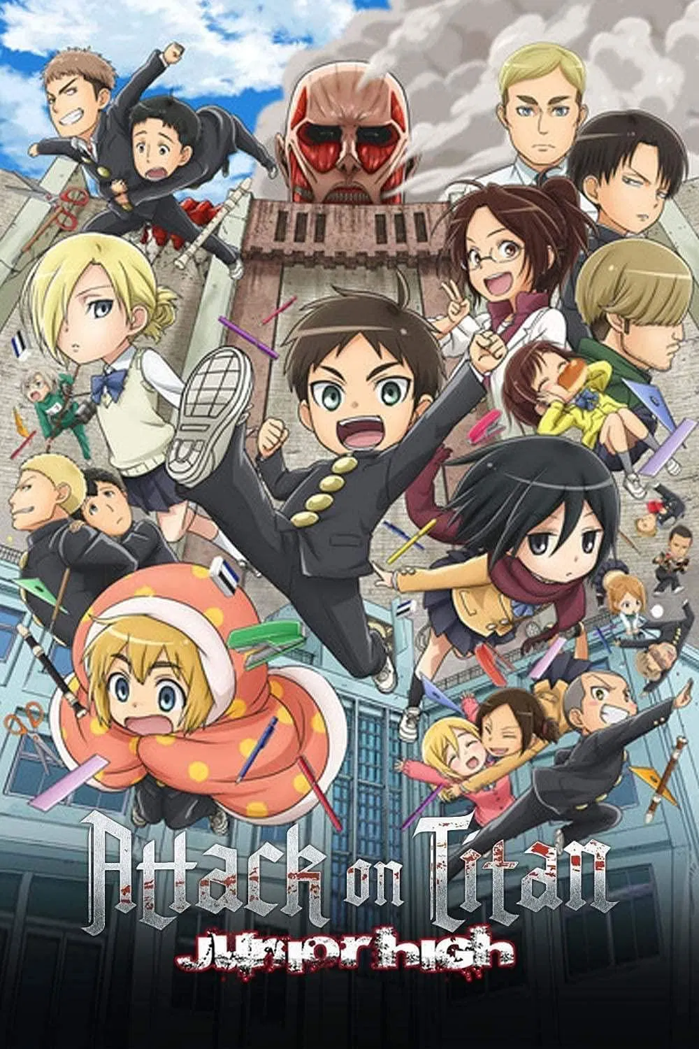Avatar of AOT RPG