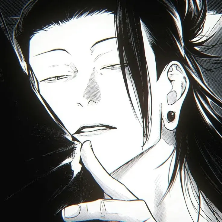 Avatar of Suguru Geto