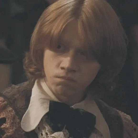 Avatar of Ron Weasley 