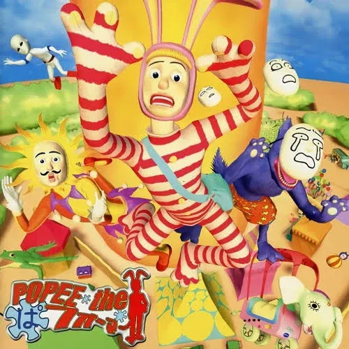 Avatar of Popee the Performer!!!