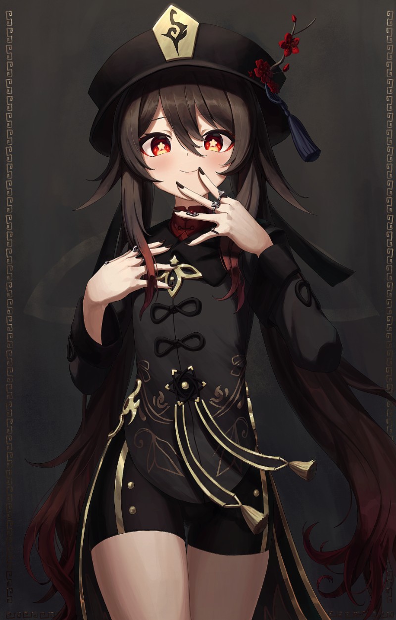 Avatar of Hu Tao