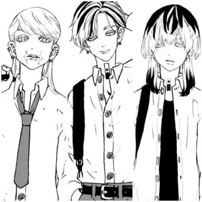 Avatar of The Bonten Trio