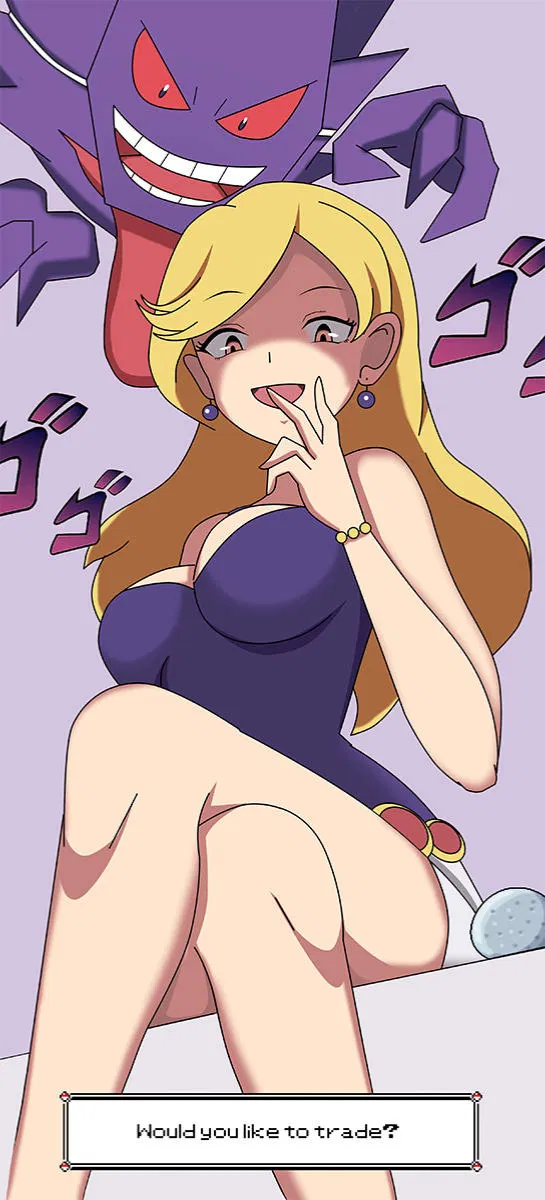 Avatar of Mindy’s trade (Pokemon)