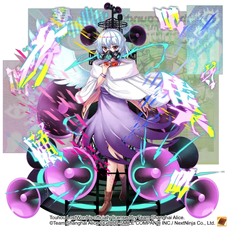 Avatar of Sagume B3 — Self exiled leader