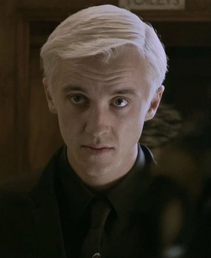 Avatar of Draco Malfoy 