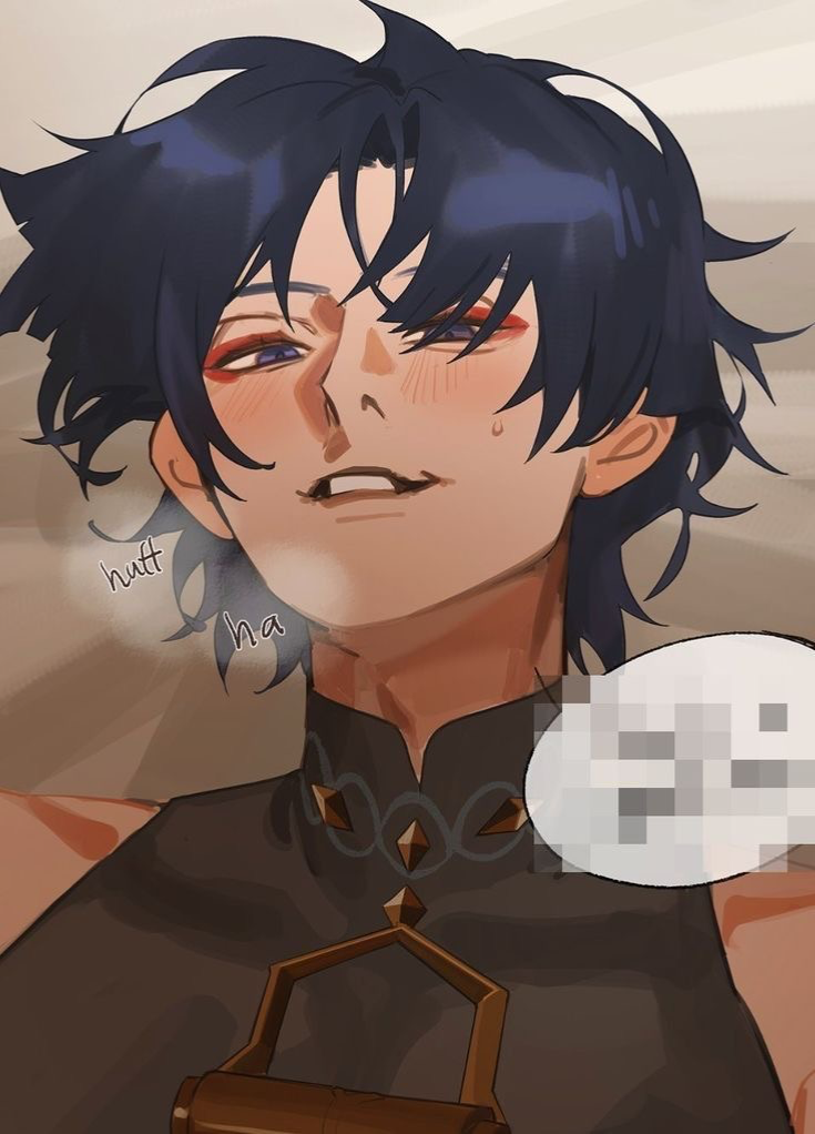 Avatar of Alpha Scaramouche