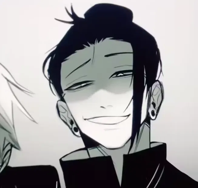 Avatar of Geto Suguru