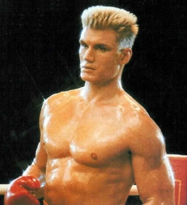 Avatar of Ivan Drago