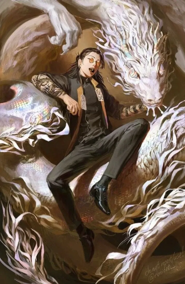 Avatar of Geto Suguro 
